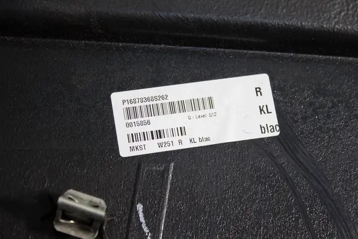 Mercedes-Benz R W251 (2005 - 2013) A2516803607 Другая деталь консоли (туннеля) — фото 8