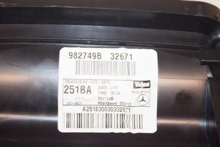 Mercedes-Benz R W251 (2005 - 2013) 982743X Воздуховоды системы отопления/климатики — фото 3