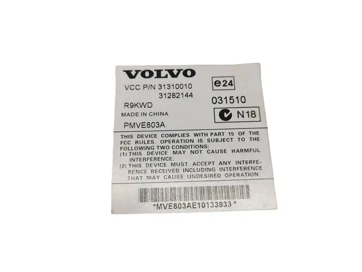 Volvo XC70 (2007 - 2013) 31282144 Усилитель звука — фото 3
