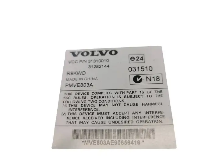 Volvo V70 (2007 - 2013) 31282144 Усилитель звука — фото 3