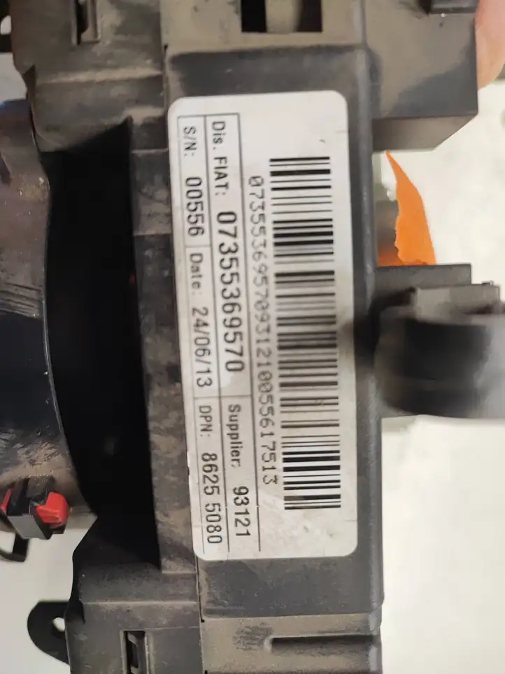 Citroen Jumper (2007 - 2013) 07355369570 Контактное кольцо SRS — фото 4