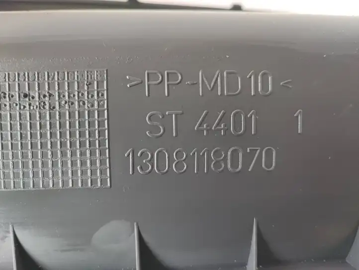 Peugeot Boxer (2007 - 2014) 1308118070 Ящик центральной консоли — фото 4