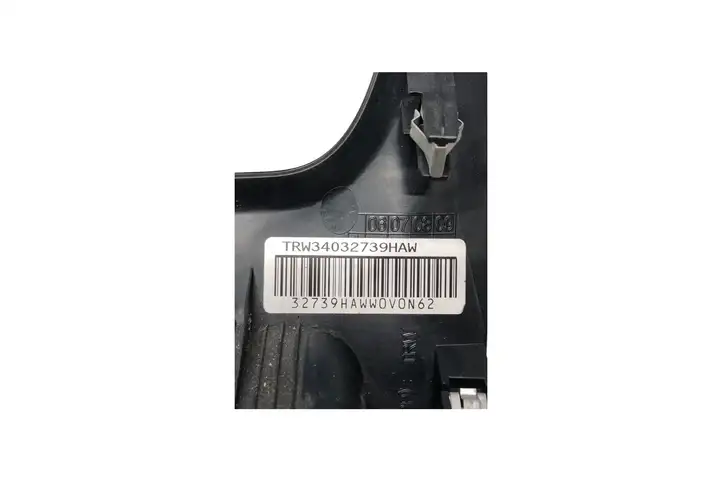 Ford Fiesta (2006 - 2008) 8A61A045J76BD Коленная подушка безопасности — фото 5