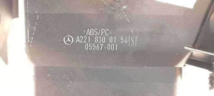 Mercedes-Benz S W221 (2005 - 2013)   Боковая воздушный дефлектор