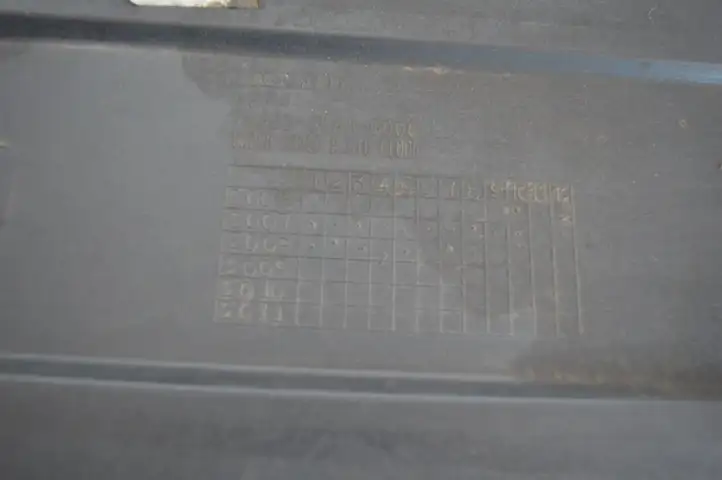 Honda CR-V (2006 - 2009) 74603SWAAG000 Боковая защита днища — фото 3