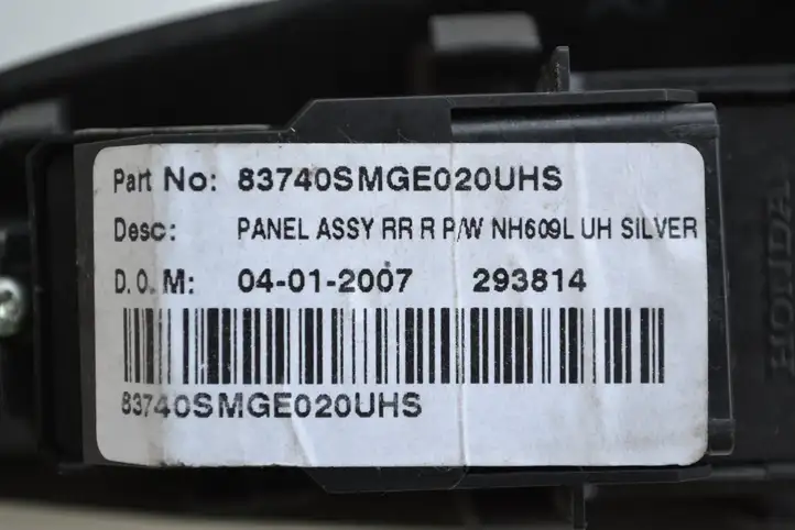 Honda Civic (2006 - 2011) 83740SMGE020UHS Блок кнопок стеклоподъемников — фото 3