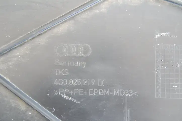 Audi A6 C7 (2011 - 2014) 4G0825219D Боковая защита днища — фото 2