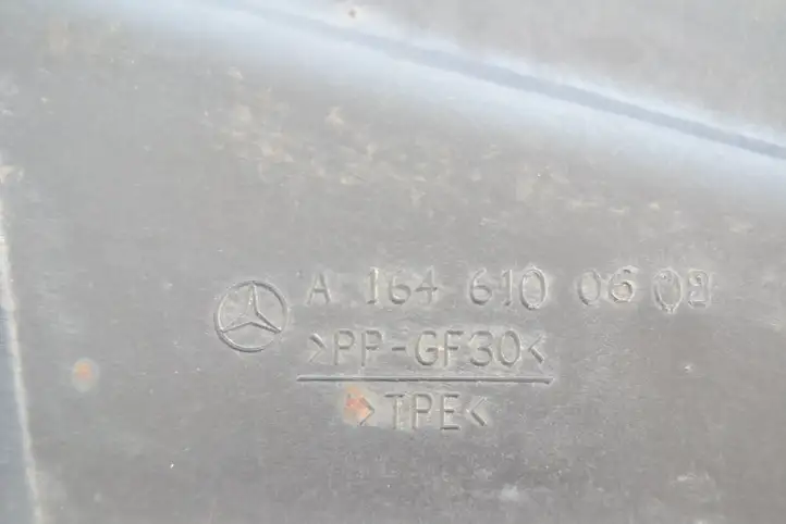 Mercedes-Benz ML W164 (2005 - 2011) A1646100608 Боковая защита днища — фото 3
