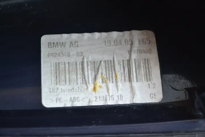 BMW 7 E65 E66 (2001 - 2008) GPS антенна — фото 9