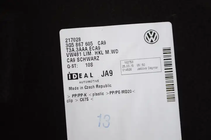 Volkswagen PASSAT B8 (2015 - ) Обшивка багажника — фото 3