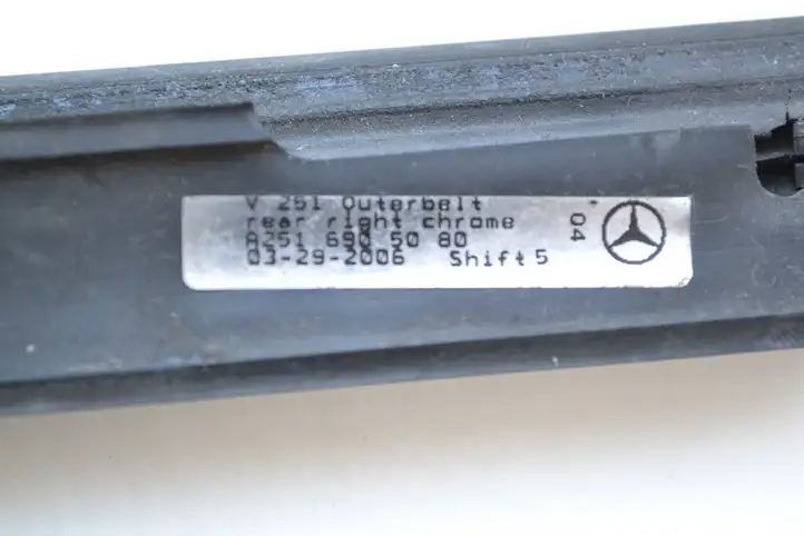 Mercedes-Benz R W251 (2005 - 2013) A2516905080 Накладка стекла задней двери — фото 3