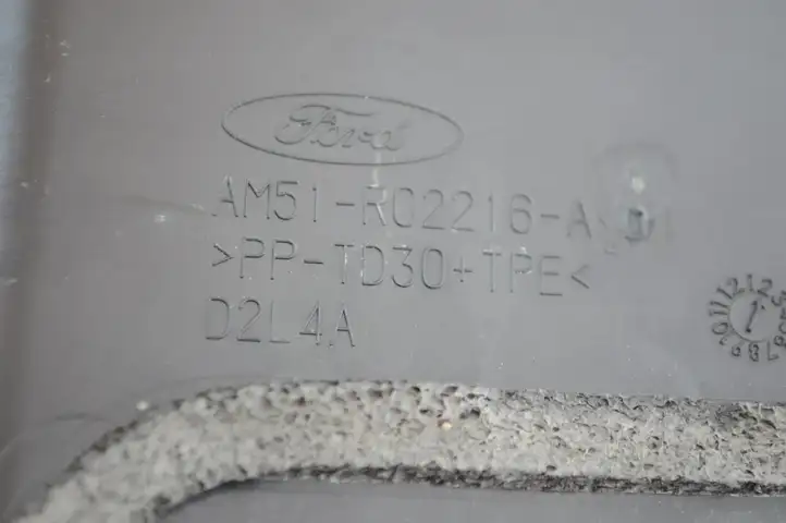 Ford C-MAX II (2010 - 2015) AM51R01628AG Жабо стеклоочистителей — фото 1