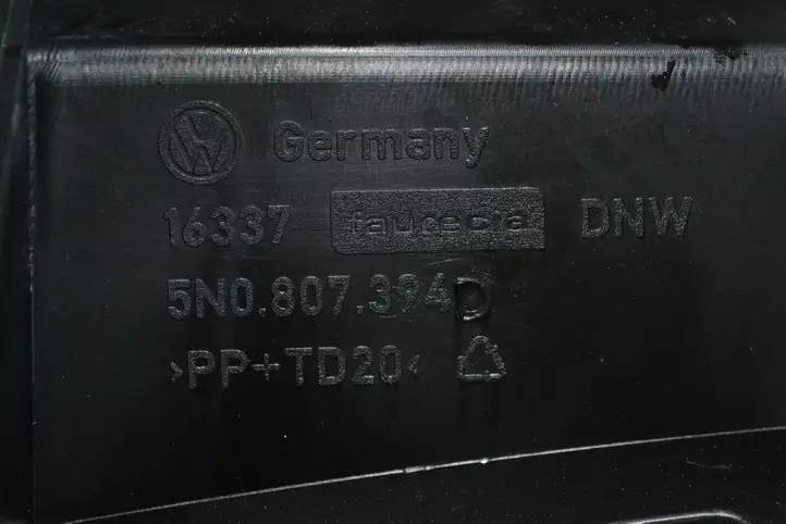 Volkswagen Tiguan (2011 - 2016) 807394 Кронштейн заднего бампера — фото 3