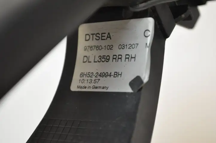 Land Rover Freelander 2 - LR2 (2006 - 2010) 6H5224994BH Наружная ручка задней двери — фото 5
