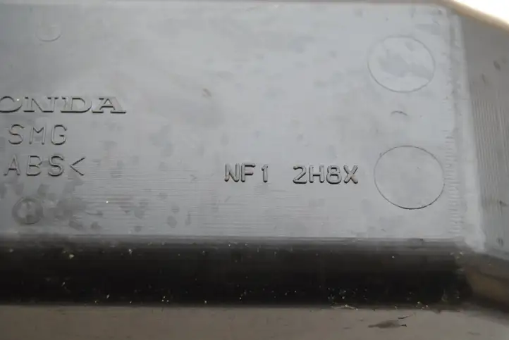 Honda Civic (2006 - 2011) NF12H8X Передняя пепельница — фото 5