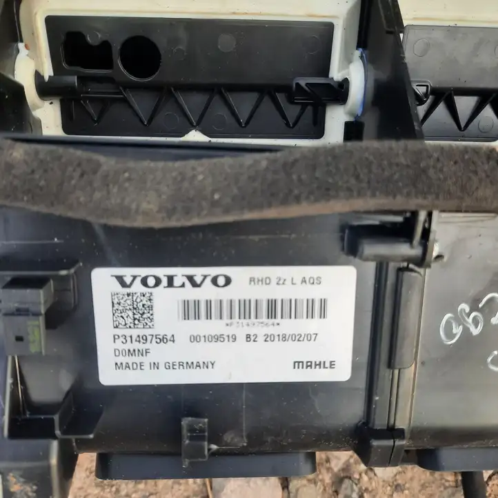 Volvo XC90 (2002 - 2006) 31497564 Комплект системы вентиляции салона — фото 6