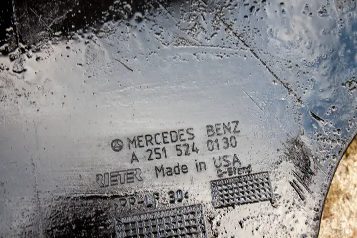 Mercedes-Benz R W251 (2005 - 2013) A2515240130 Защита двигателя — фото 3