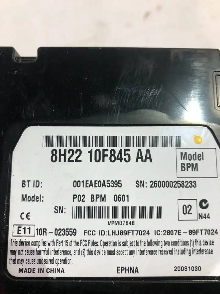 Land Rover Range Rover Sport L320 (2005 - 2009) 8H2210F845AA Bluetooth модуль — фото 3