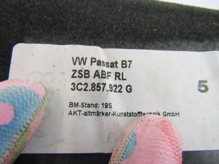 Volkswagen PASSAT B7 (2011 - 2014) Вещевой ящик — фото 2