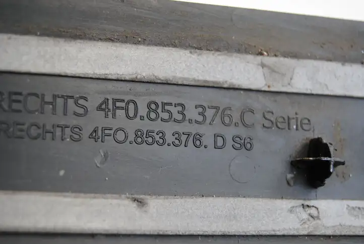 Audi A6 S6 C6 4F (2004 - 2008) Внутренняя обшивка порога (комплект) — фото 4