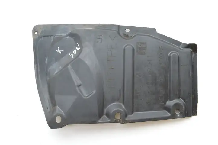 Toyota Avensis T270 (2009 - 2012) 5144402041 Защита двигателя — фото 2