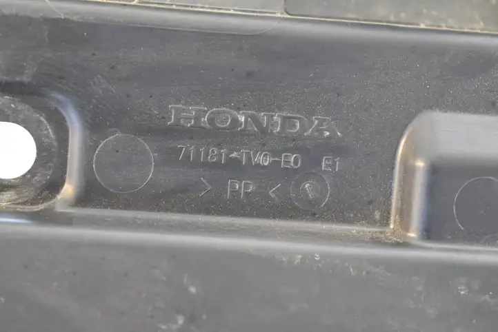 Honda Civic IX (2011 - 2017) 71181TV0EO Защита двигателя — фото 3