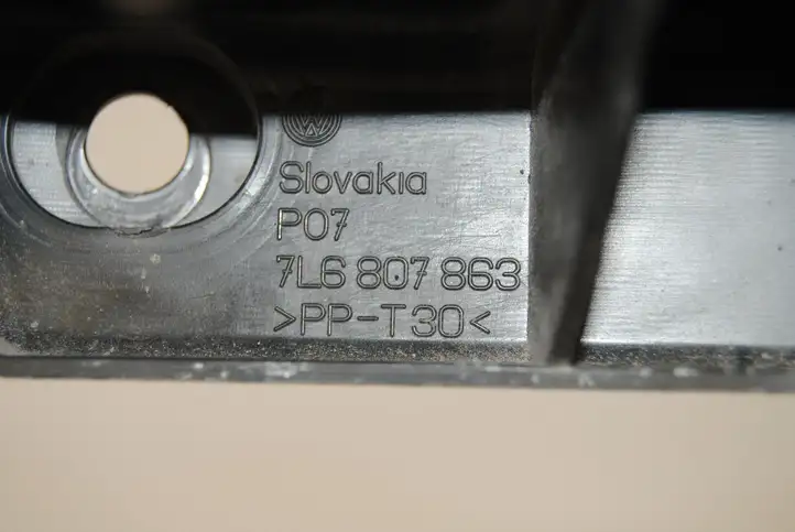 Volkswagen Touareg I (2002 - 2010) 7L6807863 Кронштейн заднего бампера — фото 4