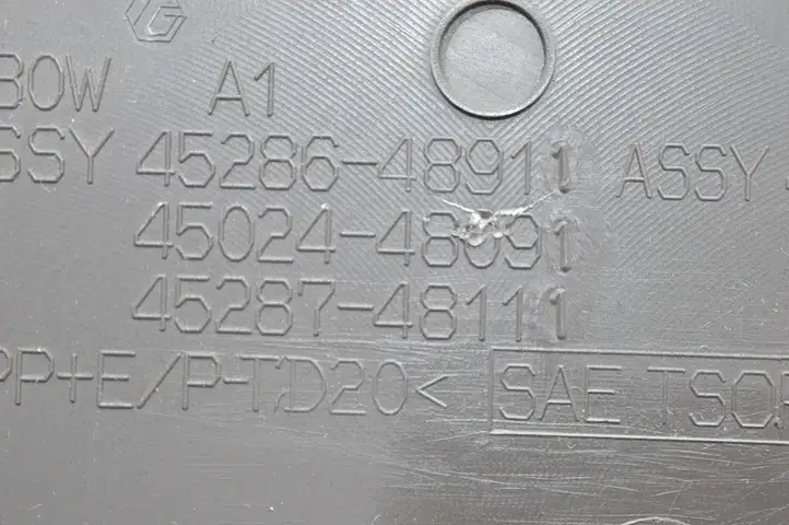 Lexus RX 330 - 350 - 400H (2012 - 2015) 4528648911 Обшивка рулевой колонки — фото 5