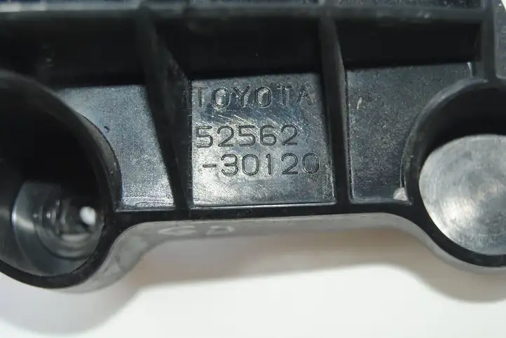 Lexus GS 300 350 430 450h (2004 - 2007) 5256230120 Кронштейн заднего бампера — фото 4