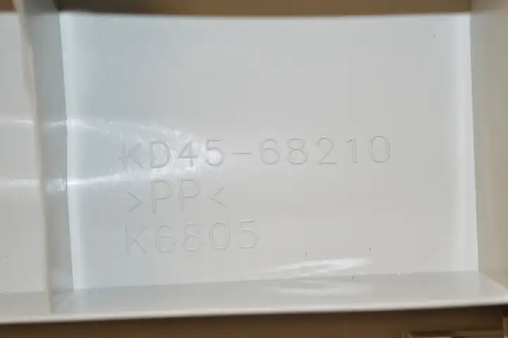(2012 - 2015) KD4568210 Нижняя обшивка стойки B — фото 5
