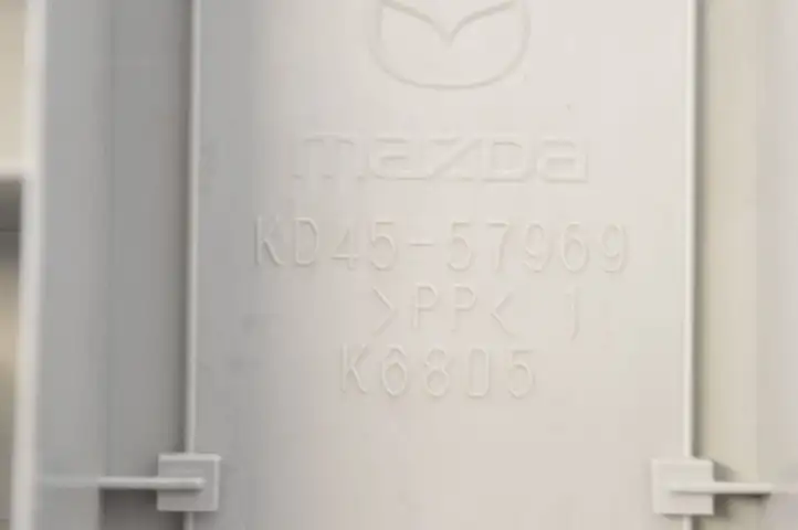 (2012 - 2015) KD4568210 Нижняя обшивка стойки B — фото 6