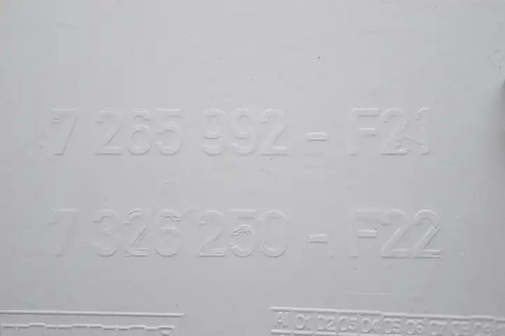 BMW 2 F22 F23 (2013 - 2017) 7326250 Верхняя обшивка стойки B — фото 6