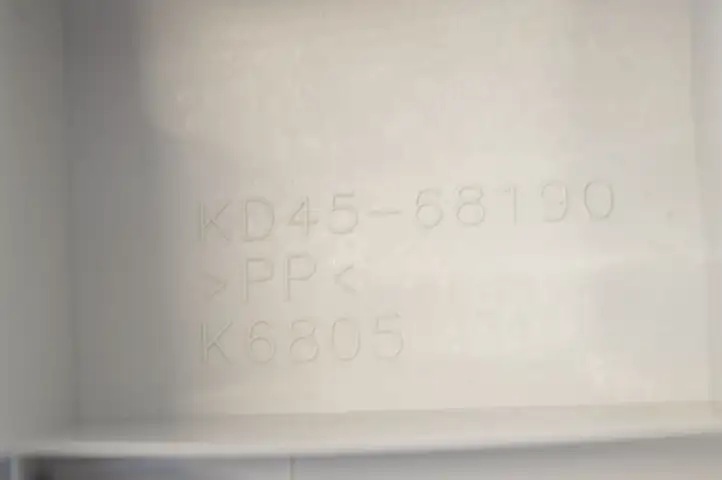 (2012 - 2015) KD4568190 Верхняя обшивка стойки B — фото 5