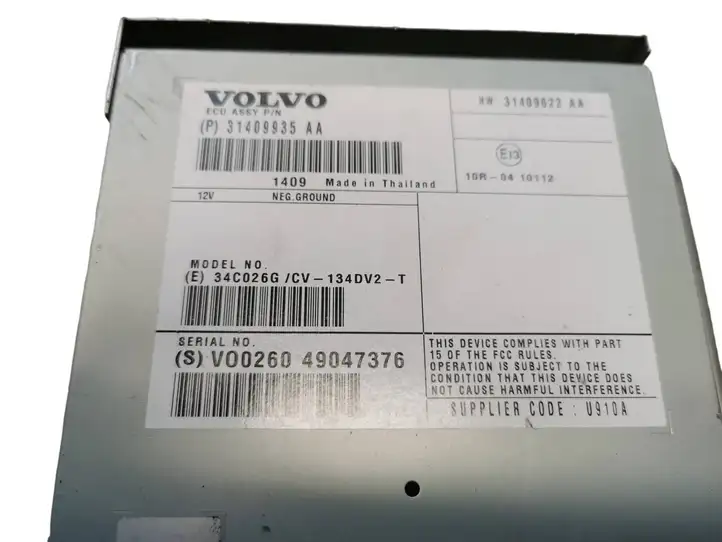 Volvo S60 (2013 - 2018) 31409935AA Усилитель звука — фото 3