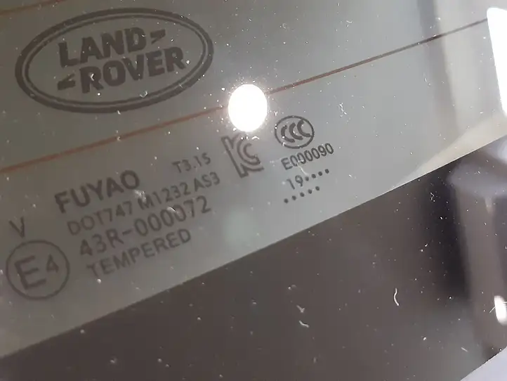 Land Rover Evoque II (2018 - ) Комплект задней части кузова — фото 57