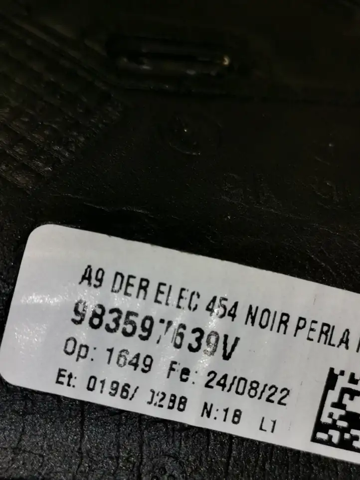 Opel Corsa F (2019 - ) 983597639V Боковое зеркало с электроприводом — фото 8