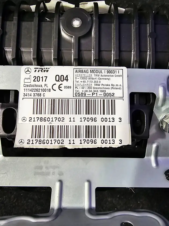 Mercedes-Benz S C217 (2015 - 2020) 2178601702 Подушка безопасности пассажира — фото 4