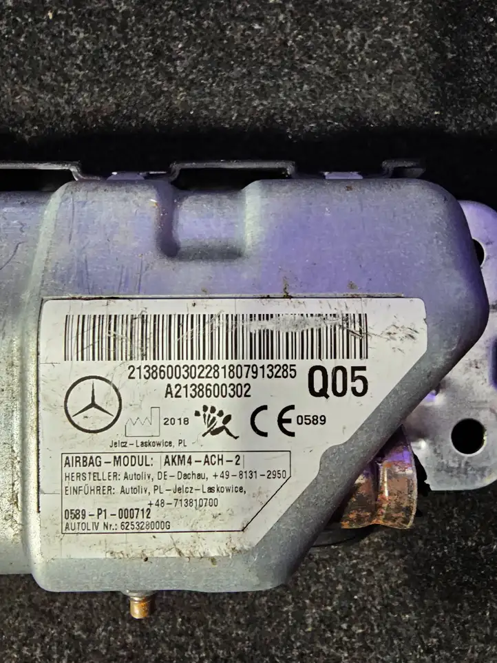 Mercedes-Benz E W238 (2017 - ) A2138600302 Коленная подушка безопасности — фото 3
