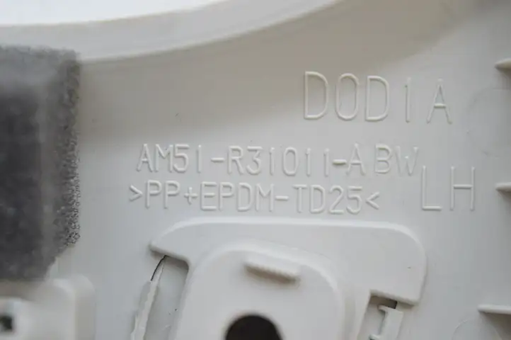 Ford C-MAX II (2010 - 2015) AM51R31011ABW Обшивка стойки D нижняя — фото 5