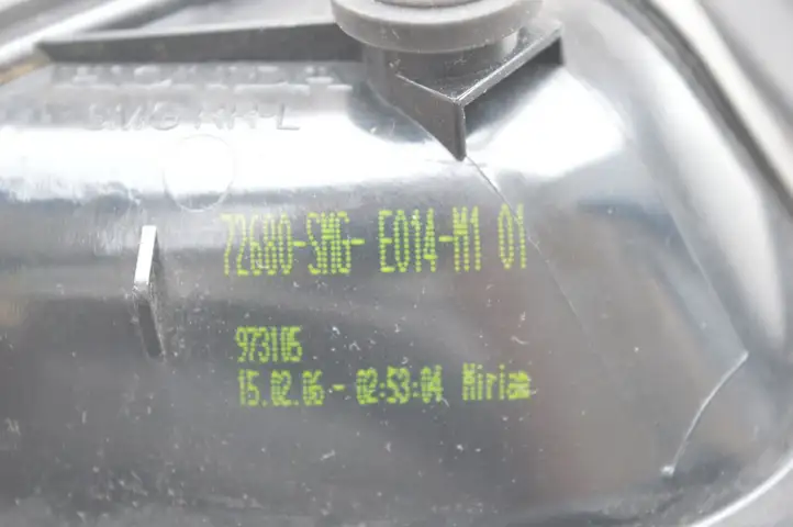 Honda Civic (2006 - 2011) 72680SMGE014M1 Наружная ручка двери — фото 5