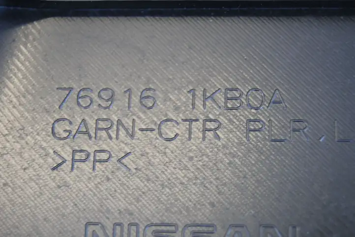 Nissan Juke I F15 (2010 - 2018) 769161KB0A Нижняя обшивка стойки B — фото 3