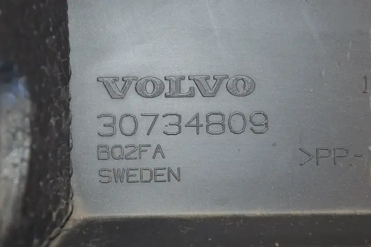 Volvo S80 (2004 - 2006) 30734809 Обшивка рулевой колонки — фото 7