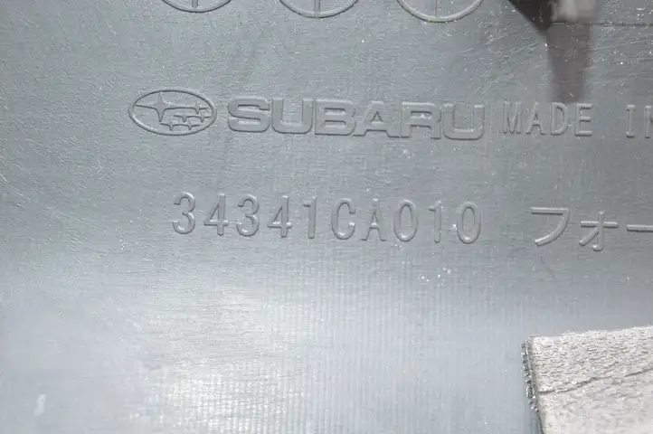 Subaru BRZ 34341CA010 Обшивка рулевой колонки — фото 3