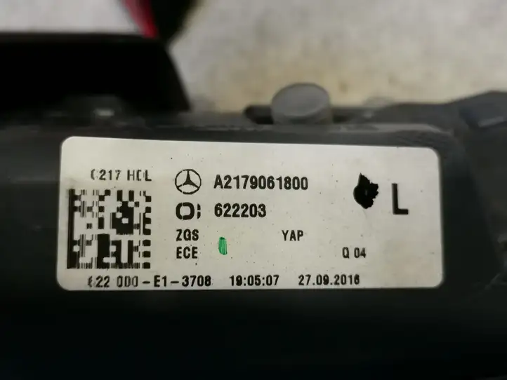 Mercedes-Benz S C217 (2015 - 2020) Комплект задней части кузова — фото 12