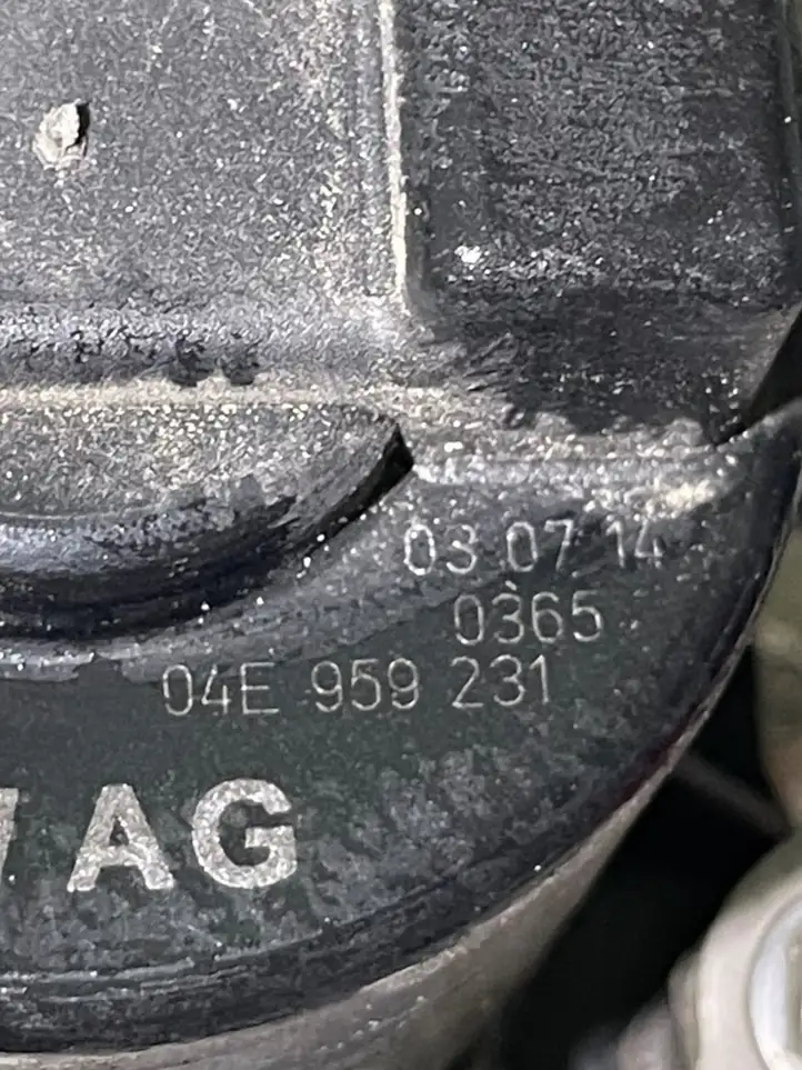 Audi A3/S3 8V (2012 - 2016) 04E959231 Насос вторичного воздуха — фото 9