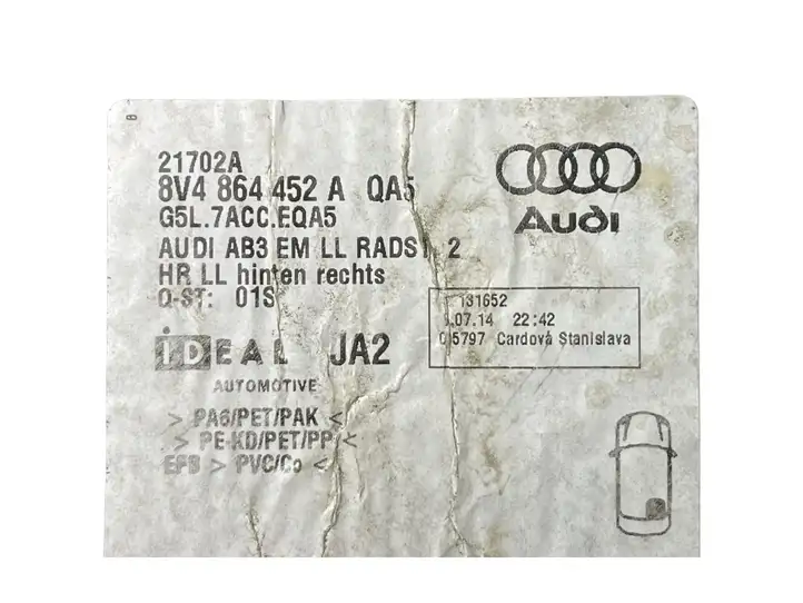 Audi A3/S3 8V (2012 - 2016) 8V4864452A Комплект автомобильных ковриков — фото 5
