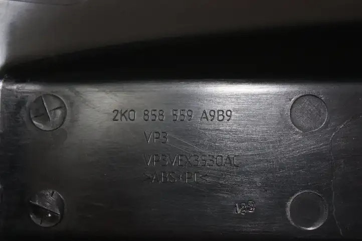 Volkswagen Caddy (2010 - 2015) 2K0858559A9B9 Обшивка рулевой колонки — фото 3