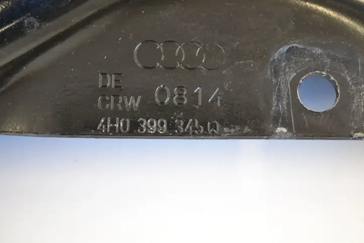Audi A6 C7 (2014 - 2018) 4H0399345Q Защита коробки передач — фото 3