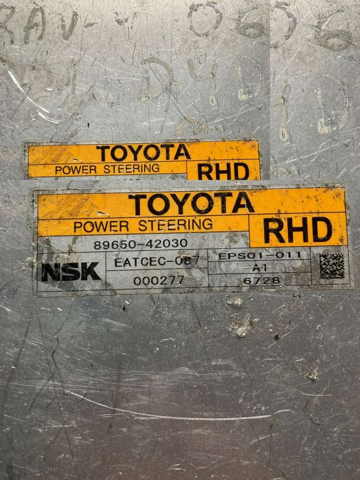 Toyota RAV 4 (XA30) (2006 - 2016)  8965042030 Блок управления усилителя руля