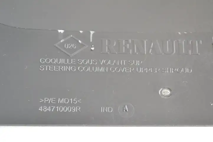Renault Megane III (2009 - 2016) 484720014R Обшивка рулевой колонки — фото 2